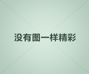 布袋除尘器产生粘结性糊袋的因素有什么？